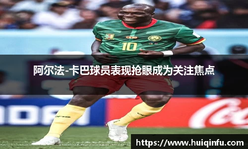 必威BETWAY