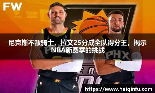 必威BETWAY官方网站