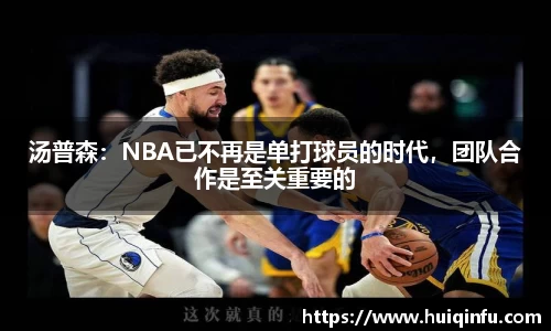 必威BETWAY西汉姆联