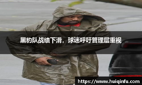 必威BETWAY