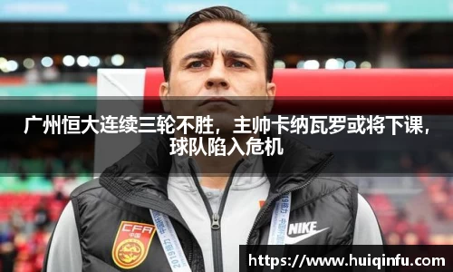必威BETWAY西汉姆联