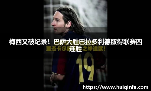 必威BETWAY官方网站