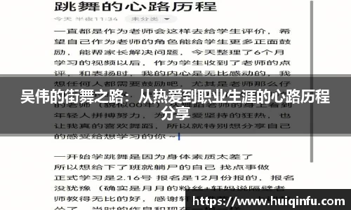 必威BETWAY