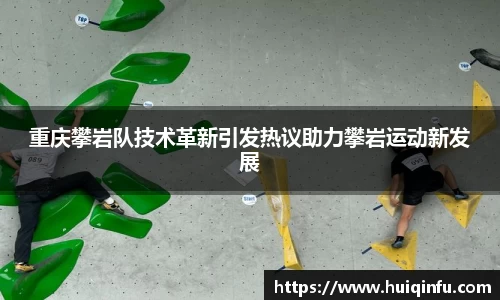 必威BETWAY