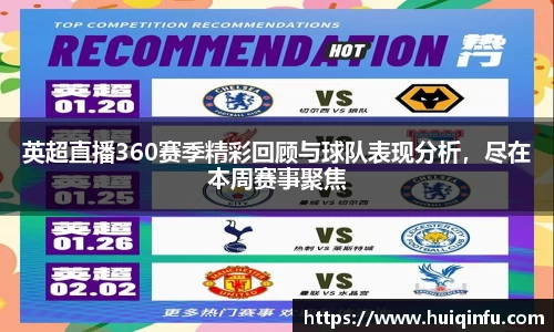 必威BETWAY