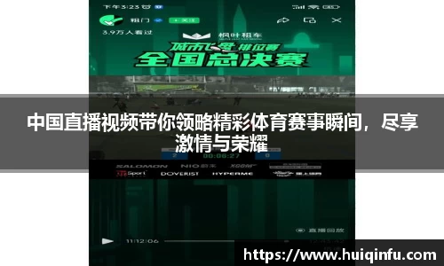 必威BETWAY