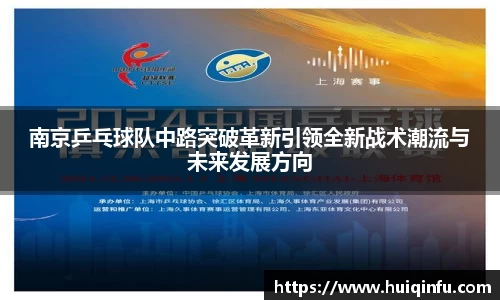 必威BETWAY西汉姆联