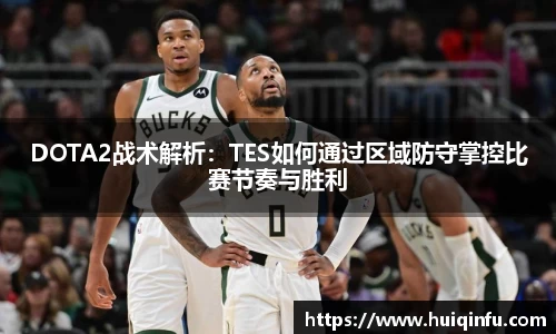必威BETWAY