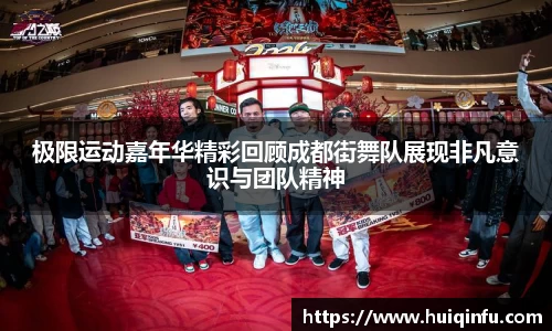 必威BETWAY西汉姆联