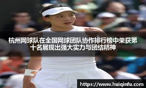 必威BETWAY