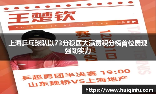 必威BETWAY西汉姆联