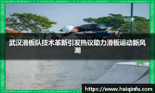 必威