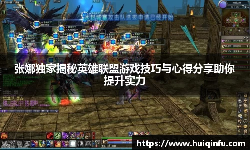 必威BETWAY西汉姆联