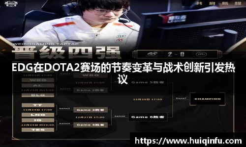 必威BETWAY西汉姆联