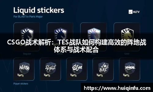 必威BETWAY官方网站