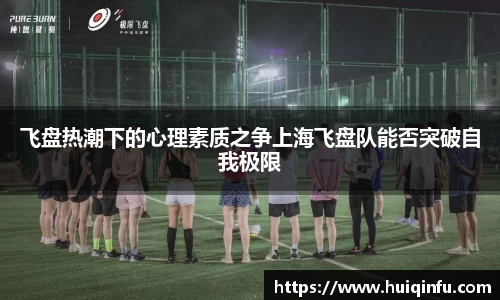 必威BETWAY
