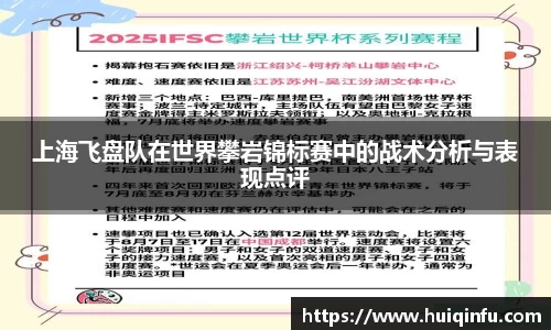 必威BETWAY西汉姆联