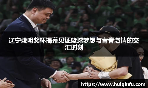 必威BETWAY