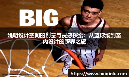 必威BETWAY西汉姆联