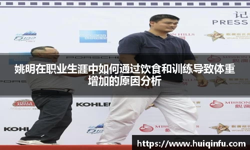 必威BETWAY