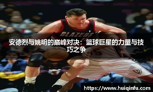 必威BETWAY西汉姆联