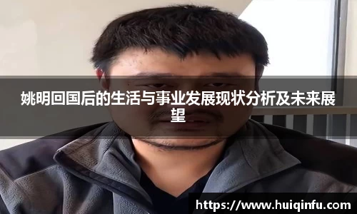 必威BETWAY西汉姆联