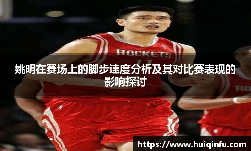 必威BETWAY