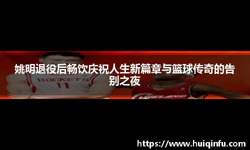 必威BETWAY官方网站