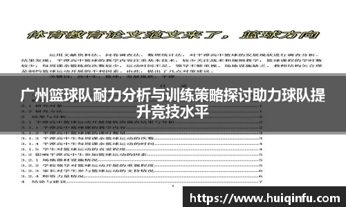 必威