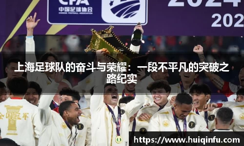 必威BETWAY西汉姆联
