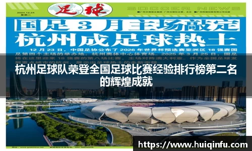 必威BETWAY