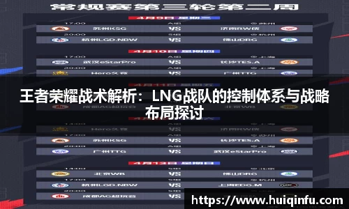 必威BETWAY