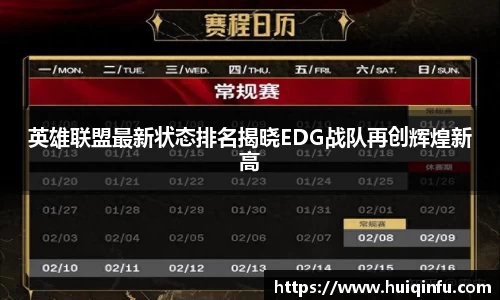 必威BETWAY官方网站