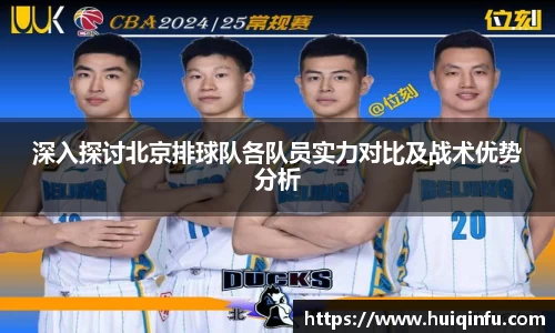 必威BETWAY西汉姆联