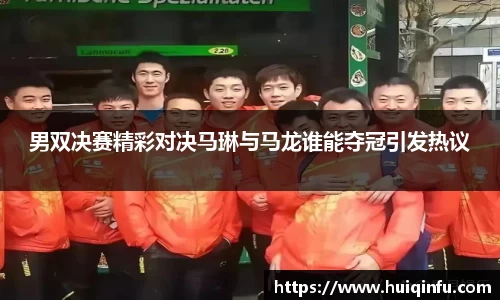 必威BETWAY