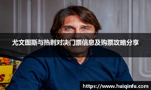 必威BETWAY
