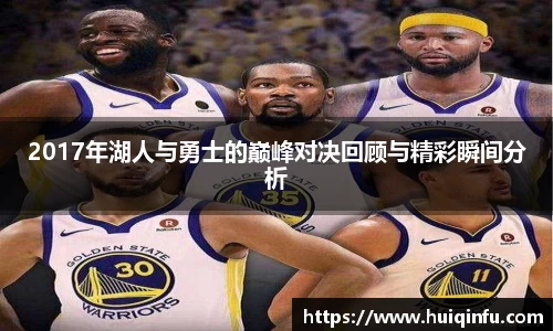 必威BETWAY官方网站