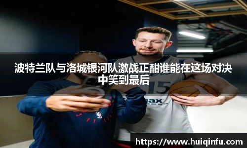 必威BETWAY西汉姆联