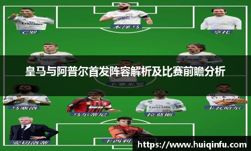 必威BETWAY
