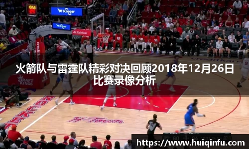 必威BETWAY官方网站