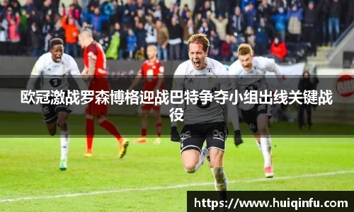 必威