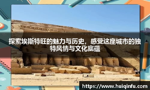 必威BETWAY西汉姆联