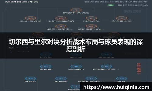 必威BETWAY