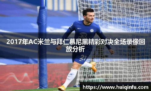 必威BETWAY官方网站