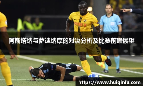 必威BETWAY官方网站