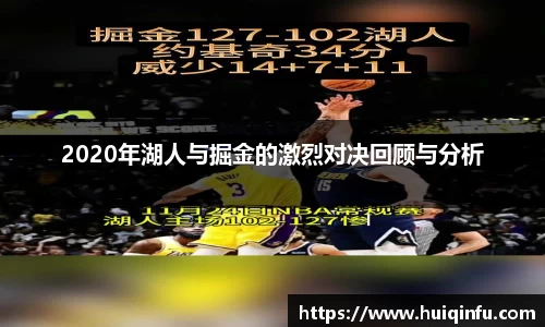 必威BETWAY