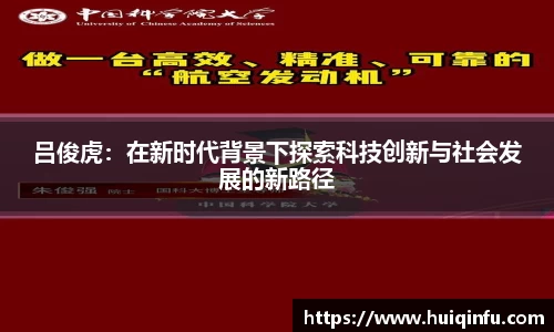 必威BETWAY
