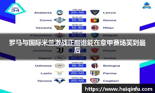 必威BETWAY
