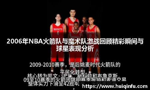 必威BETWAY官方网站