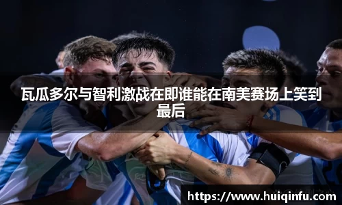 必威BETWAY